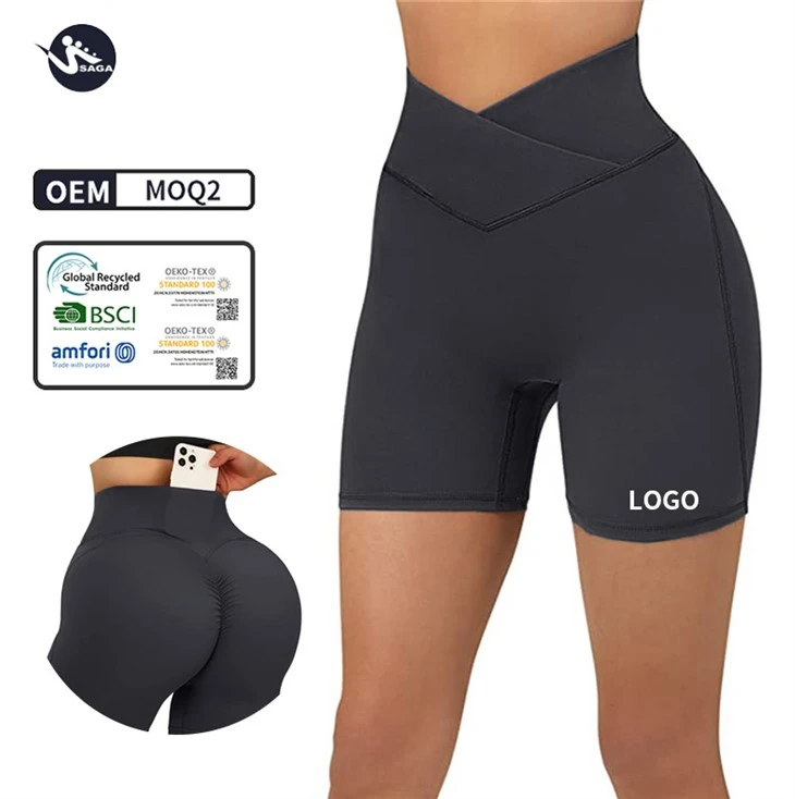 First Quality Rear Back Seam Shorts