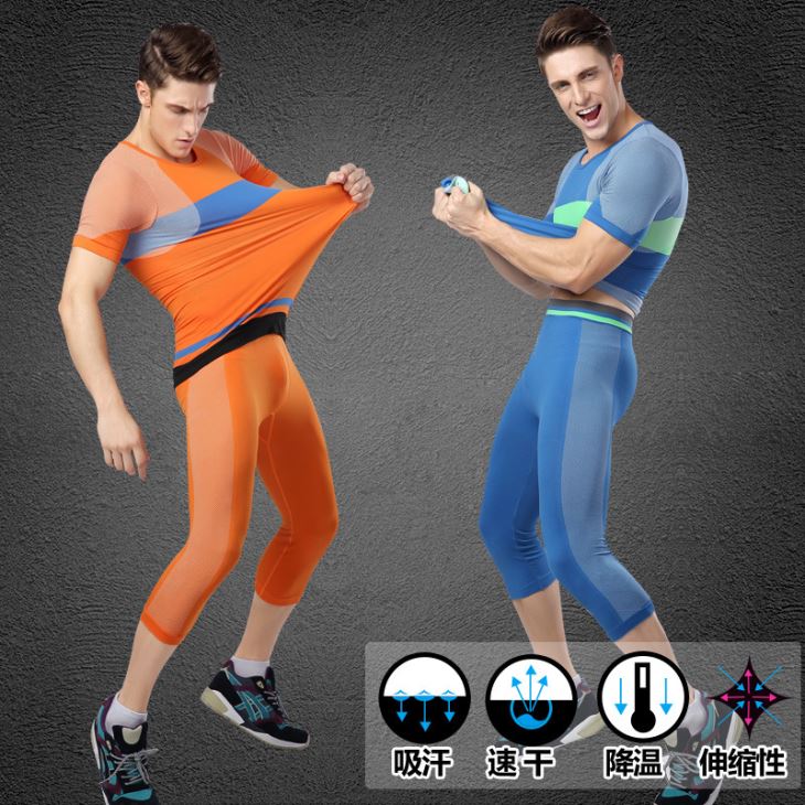 Men's Sports Capri Pant
