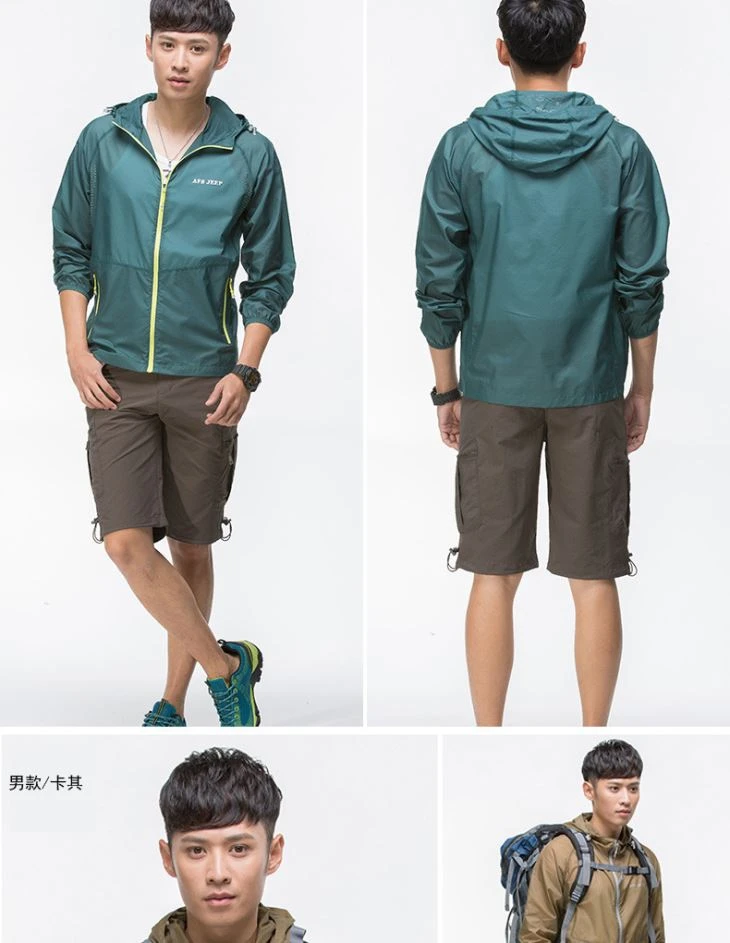 Light Wear Waterproof For Men