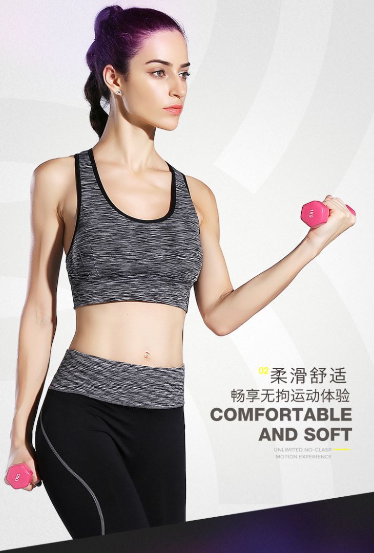 2019 Latest New Woman Yoga Clothing Wholesale Sports Bra Top