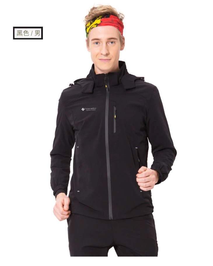Outdoor Research Ferrosi Jacket