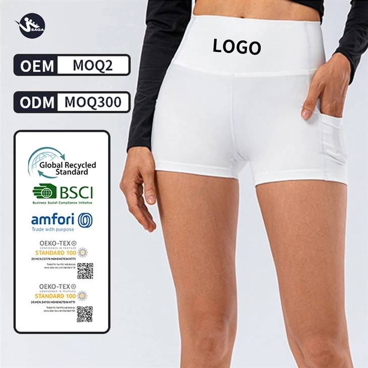 High Compression Gym Sport Shorts Jogger