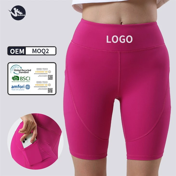 High-Waisted Hip-Lifting Sports Shorts