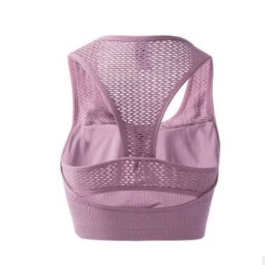 New Fashion Simply Basic Skin Color Sports Bra